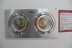 国星光电 【联系电话:010-88029829】-jiajuol经