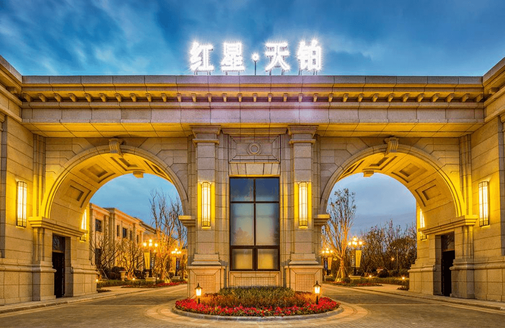 西宁业之峰装饰喜迎交房钜惠红星天铂小区业主