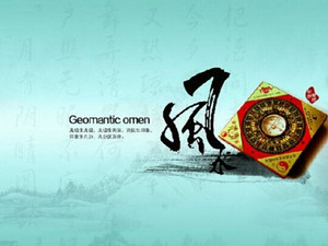 【装修风水】在家里摆放镜子有这些忌讳，很多地方都不能随便摆放