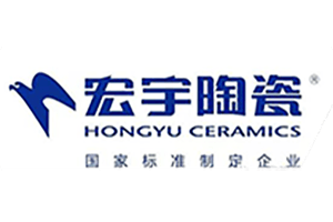 宏宇陶瓷HONGYU CERAMICS