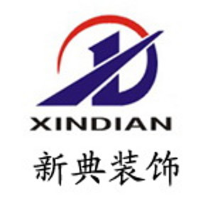 台州新典建筑装饰工程有限公司