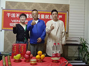 昌运国际村-任女士-100㎡-设计师李勇