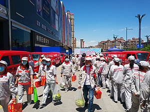 炎炎夏日送清涼，絲絲關懷沁人心