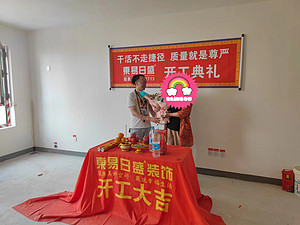 中海河山郡-144㎡-设计师姚峰