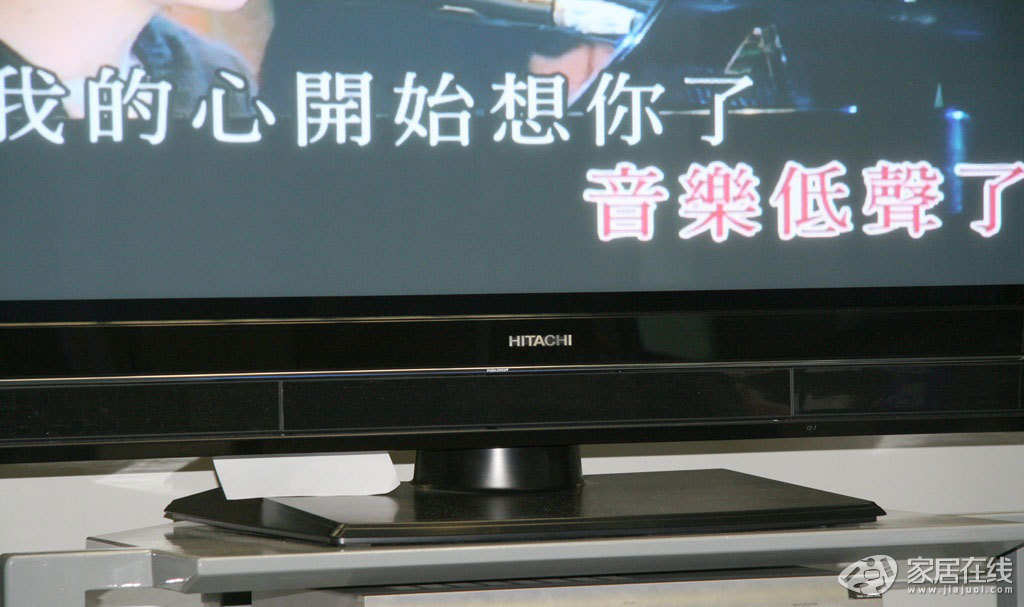 日立p50x101c等离子电视