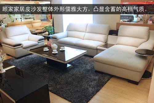 高端沙发高级感 4fcf00fb98ef0.jpg!m