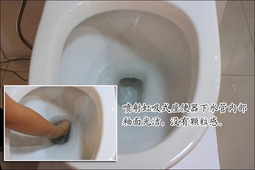 鷹牌cd/cb=116連體座便器鷹牌cd/cb=116連體座便器使用的是噴射虹吸式