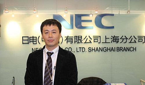郭学雷：NEC照明产品长期关注用户体验
