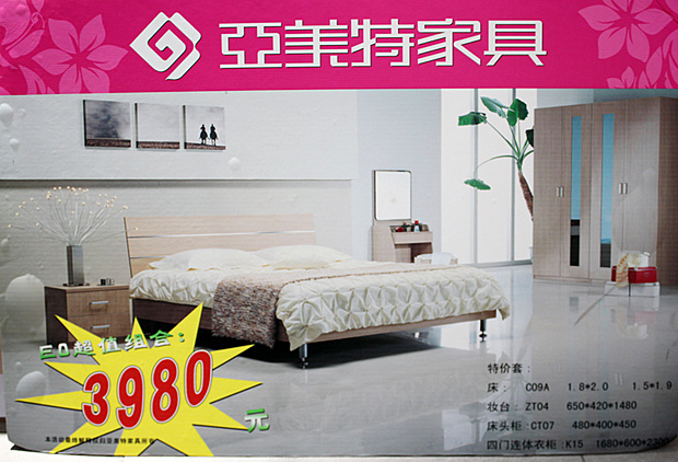523118ed8b46c_620.jpg