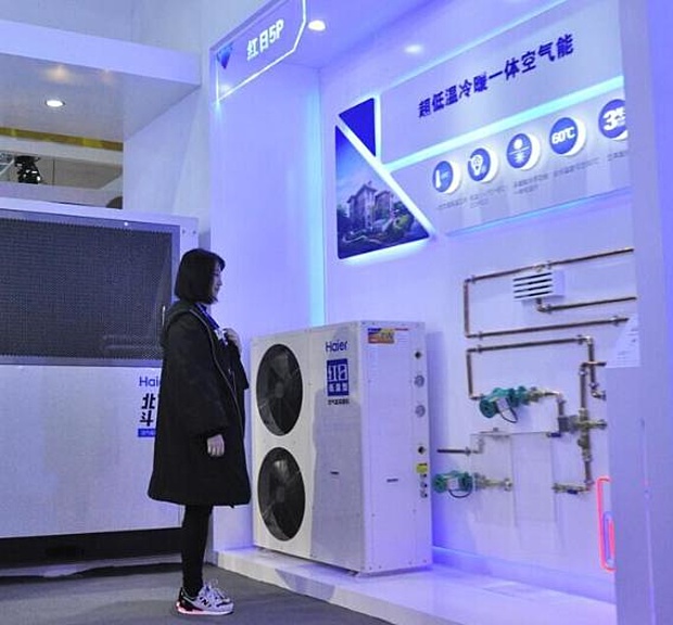 海尔红日空气能采暖机可实现采暖制冷二合一