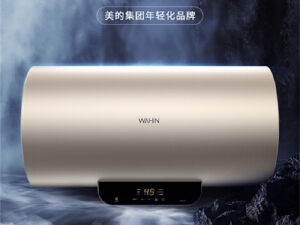 热水器怎么打开才能洗澡 wI1MyMit2f7LMRwlRLMp.jpg!mm