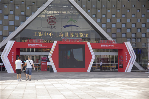 (华夏家博会上海展现场)