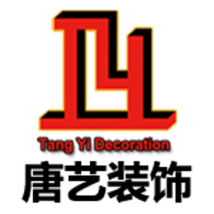 东莞市唐艺装饰工程有限公司