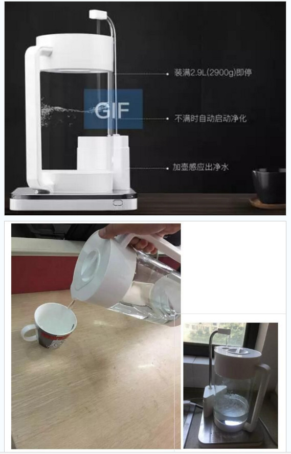 37000Cm威尼斯沁园净水机998风暴逆袭成都(图)
