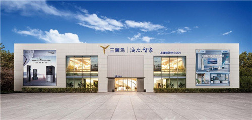 出于家电 胜于家电 三翼鸟卖场景均价达28万 家居 乐居资讯