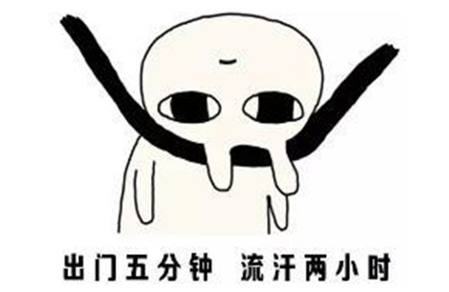 立升中央净水套餐“七夕优惠购”,我在麦德龙等你来!