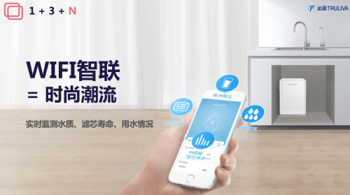 解读:沁园净饮水产品多年来备青睐的原因所在-家居窝