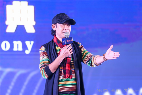 WAD 2019世界青年设计师大会在沪成功举行