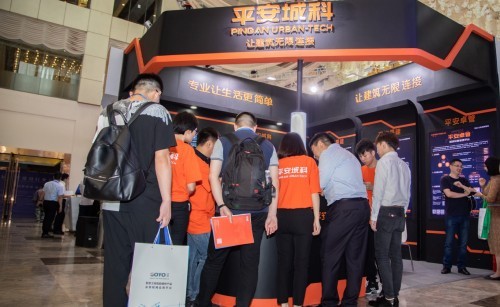 平安城科四款新品问世 智能建造领域添重磅新锐