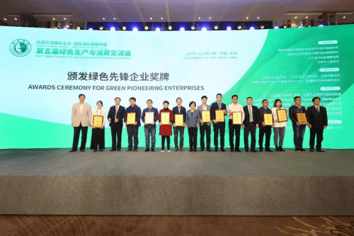 格调家私入围2019年度第一批沙发企业标准领跑者名单