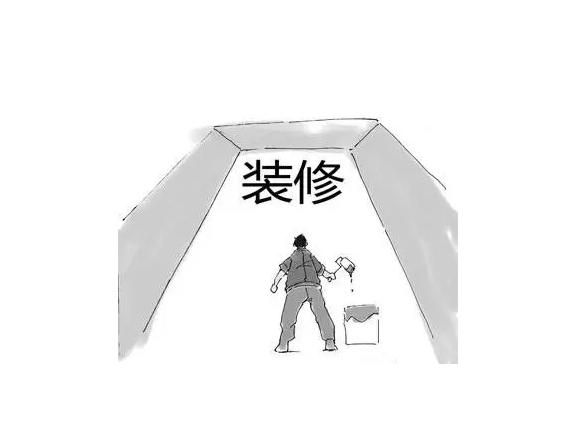 西宁装修哪家好?西宁装修公司怎么选择? 西宁装修哪家好?西宁装修公司怎么选择?