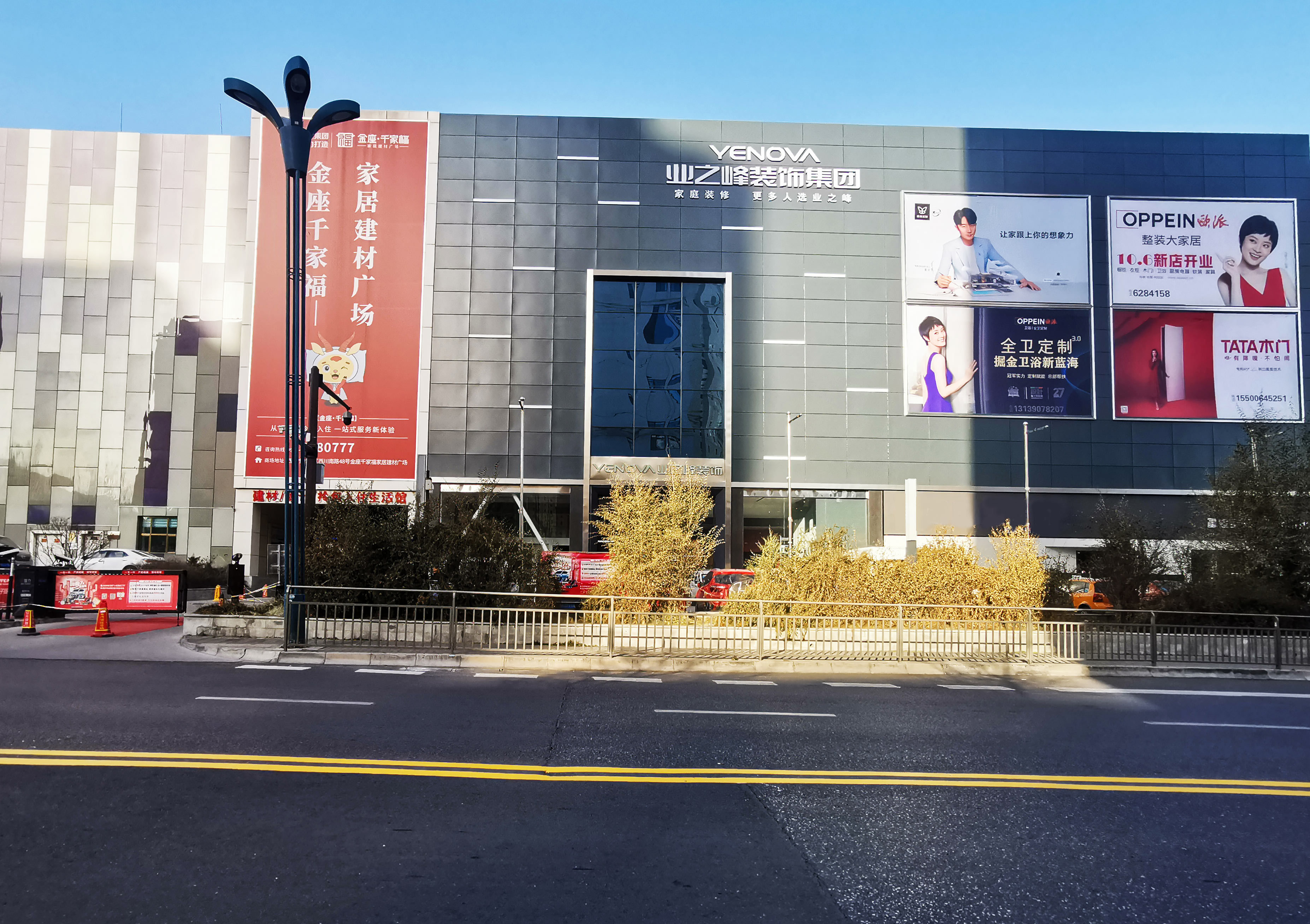 西宁装修哪家好?西宁装修公司怎么选择? 西宁装修哪家好?西宁装修公司怎么选择?