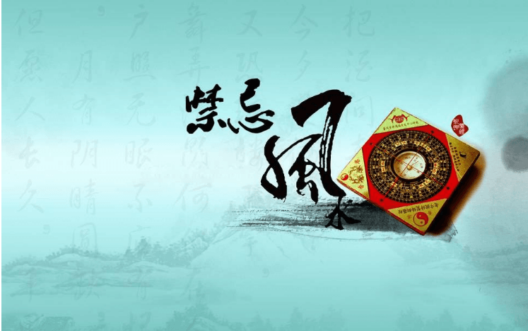 家里摆放什么避灾招财?客厅摆放方位风水禁忌 家里摆放什么避灾招财?客厅摆放方位风水禁忌
